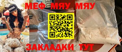 экстази Ливны