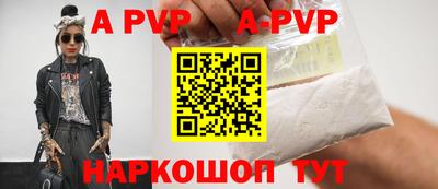 кокаин VHQ Ликино-Дулёво