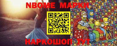 кокаин VHQ Ликино-Дулёво