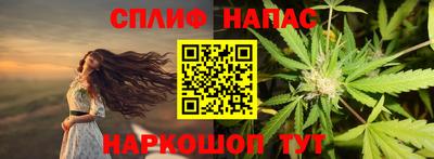 кокаин VHQ Ликино-Дулёво