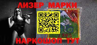 прущая мука Лесосибирск