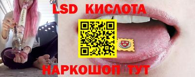 кокаин VHQ Ликино-Дулёво