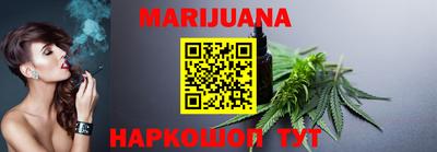 прущая мука Лесосибирск