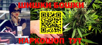 экстази Ливны