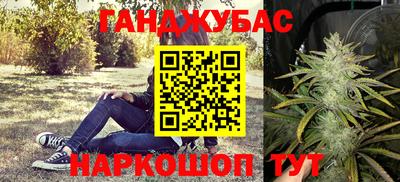 кокаин VHQ Ликино-Дулёво