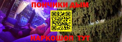 прущая мука Лесосибирск
