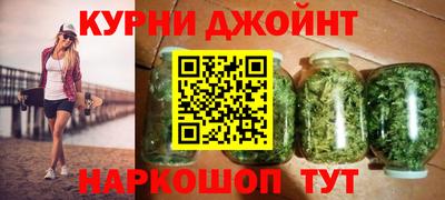 кокаин VHQ Ликино-Дулёво
