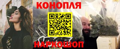 экстази Ливны