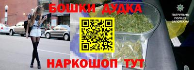 кокаин VHQ Ликино-Дулёво