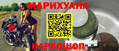 экстази Ливны