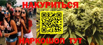 прущая мука Лесосибирск