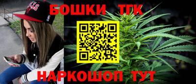 кокаин VHQ Ликино-Дулёво