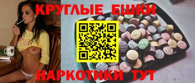 прущая мука Лесосибирск