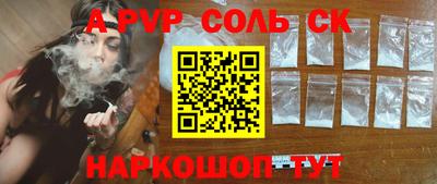 кокаин VHQ Ликино-Дулёво