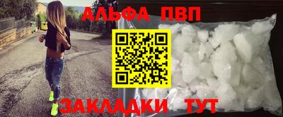 кокаин VHQ Ликино-Дулёво