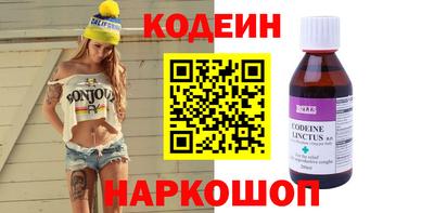 прущая мука Лесосибирск