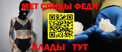 кокаин VHQ Ликино-Дулёво