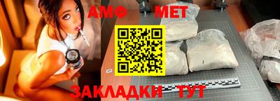 кокаин VHQ Ликино-Дулёво