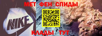 прущая мука Лесосибирск