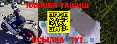 кокаин VHQ Ликино-Дулёво