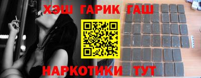 прущая мука Лесосибирск