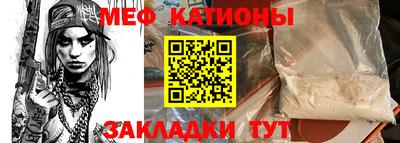 кокаин VHQ Ликино-Дулёво