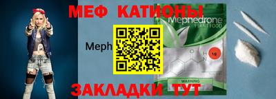 прущая мука Лесосибирск