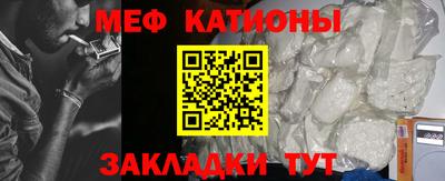 кокаин VHQ Ликино-Дулёво