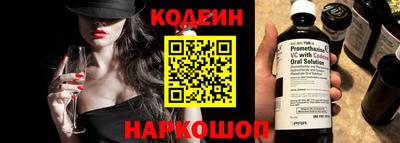 кокаин VHQ Ликино-Дулёво