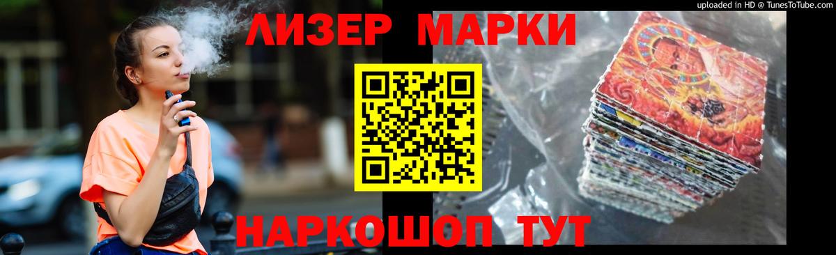 LSD-25 экстази  Вход с VPN  Добрянка  Лсд 25 экстази ecstasy 